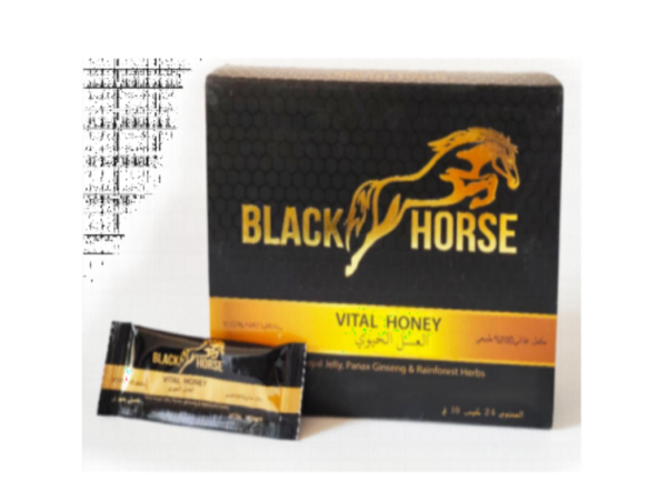 Black Horse Honey