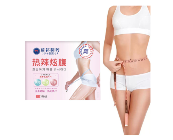 Fat-Burning Weight loss Patch