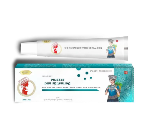 Insect Bite Relief Cream 20g