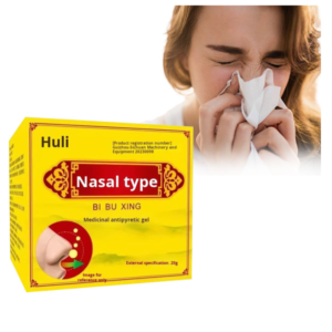 Nasal Inflammation Ointment 20g