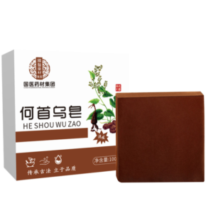 Polygonatum Multiflorum Soap