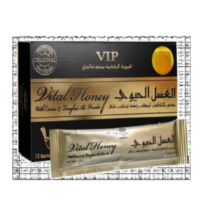 Vital Honey Black