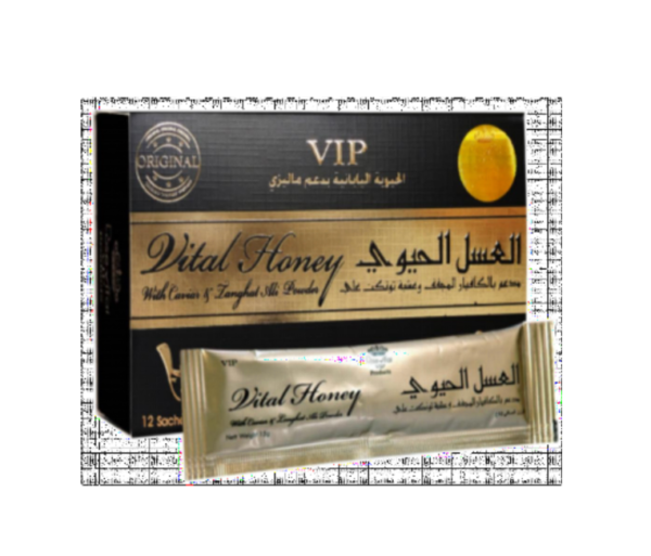 Vital Honey Black