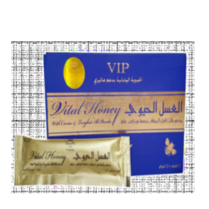 Vital Honey Blue