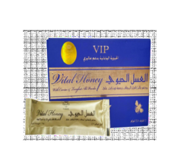 Vital Honey Blue