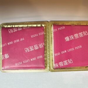 Herbal Traditional Chinese Medicine Sanitary pad (Beadburst, Rose scent)