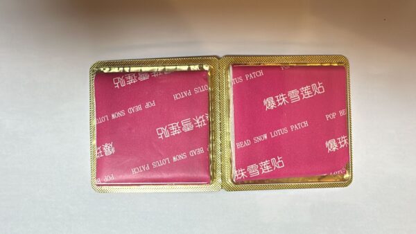 Herbal Traditional Chinese Medicine Sanitary pad (Beadburst, Rose scent)
