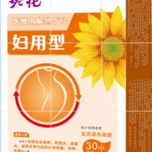 Women's spray 30ml