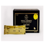 Tonghart Vital Honey