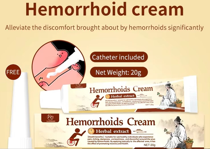 HEMORRHOID (PILE) CREAM