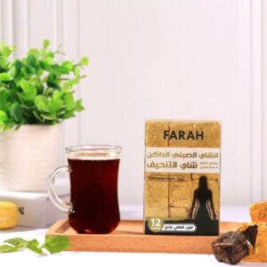 Gold Bricks Chinese Slimming Dark Tea for Middle East and Africa