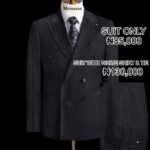 Men’s Double-Breasted 2-Piece Suit – Classic Formal Blazer & Trousers Set (Slim Fit, All-Season)